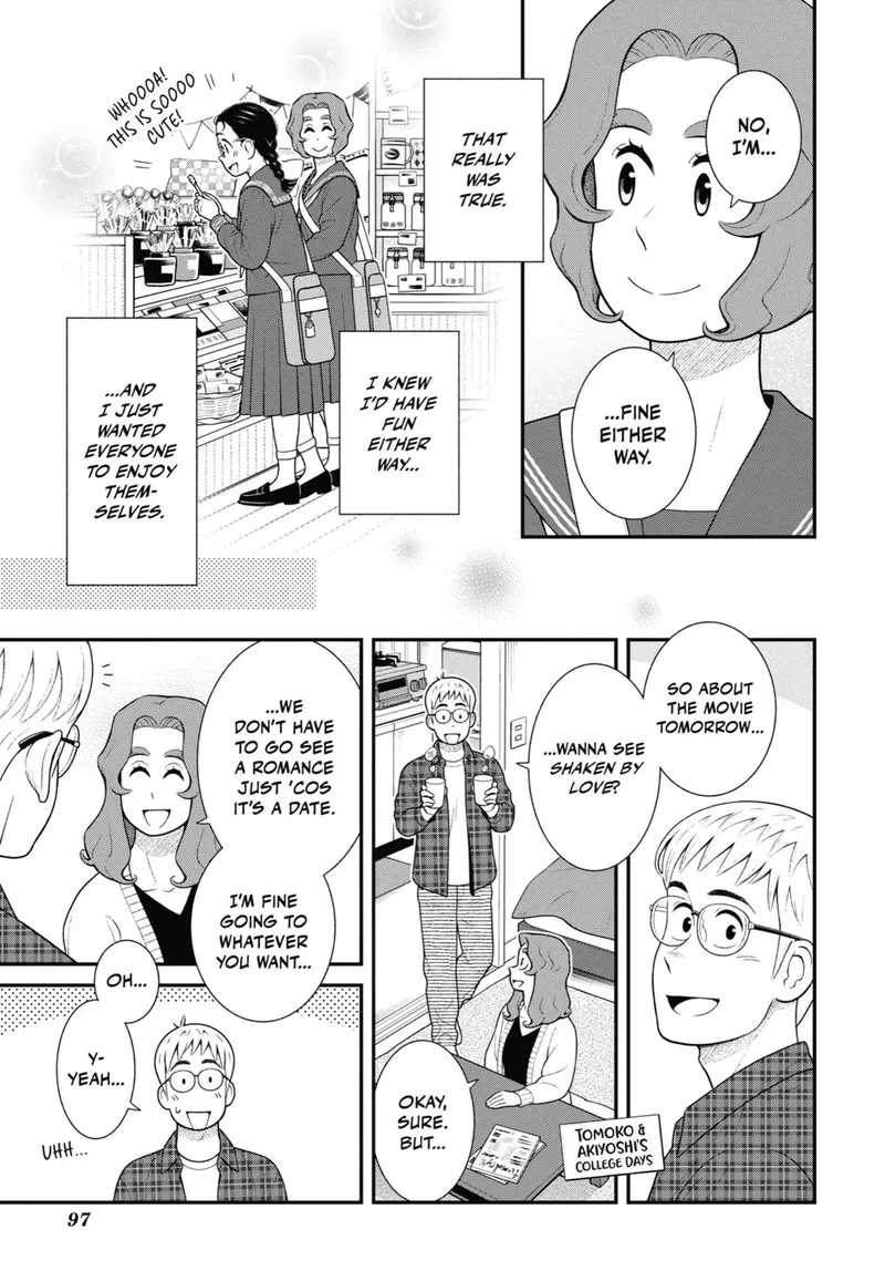 My Son Is Probably Gay Chapter 99 page 3