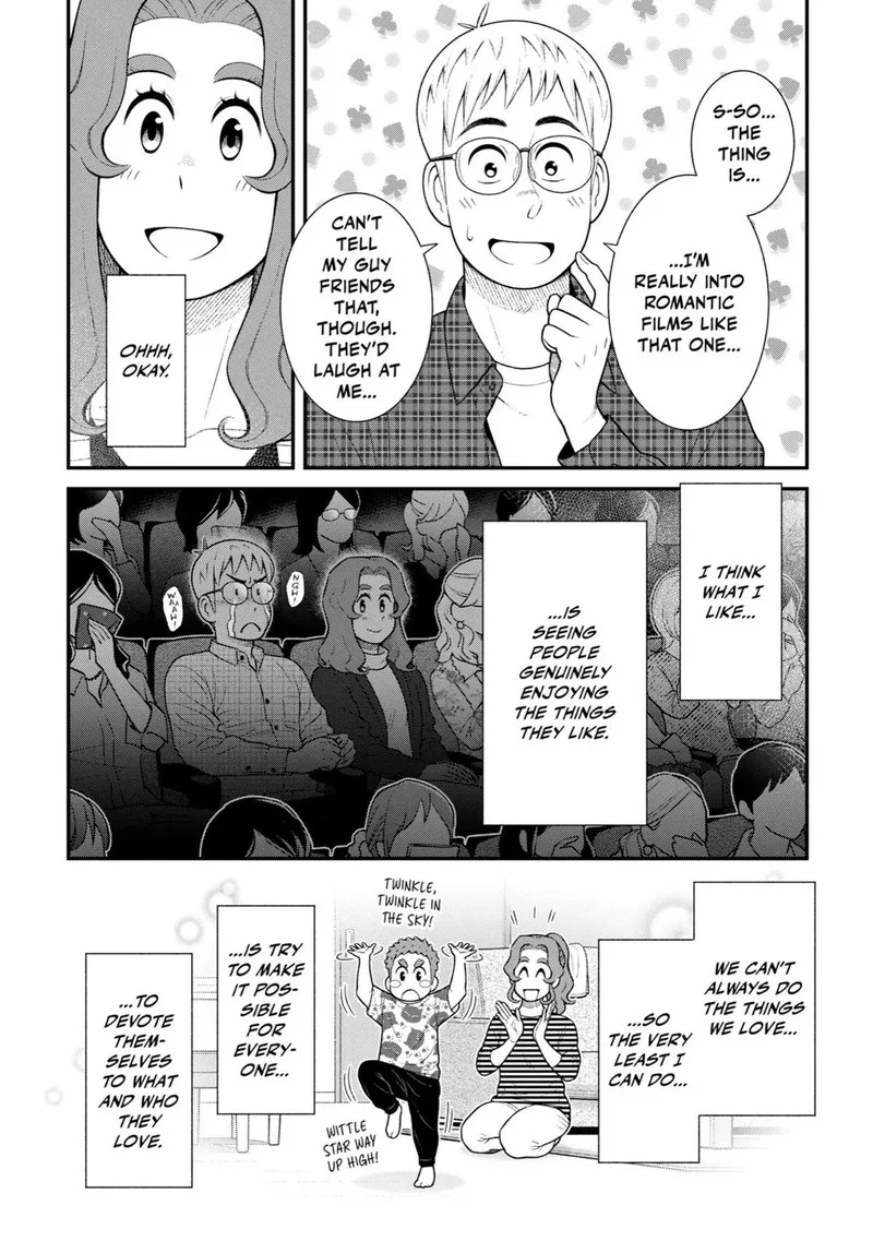 My Son Is Probably Gay Chapter 99 page 4