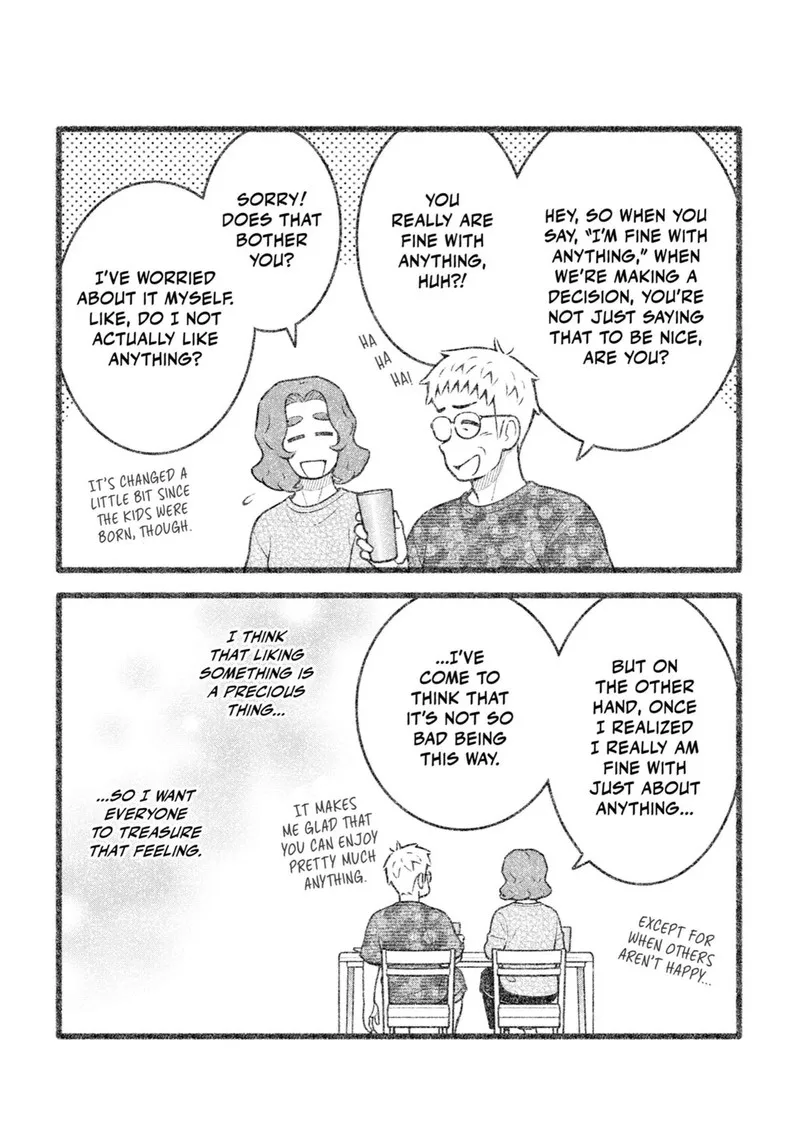 My Son Is Probably Gay Chapter 99 page 5