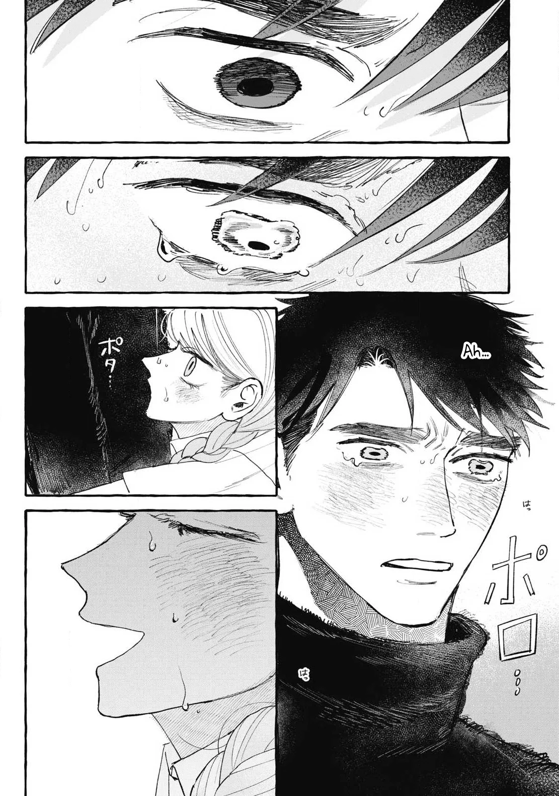 My Student Chapter 1 page 34