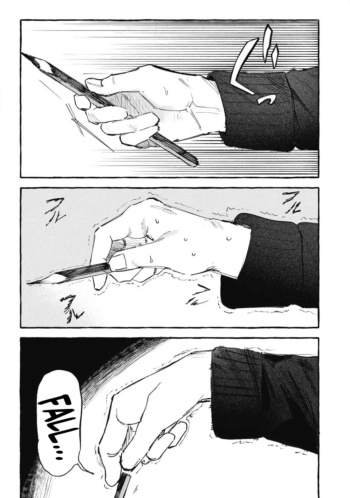 My Student Chapter 1 page 22