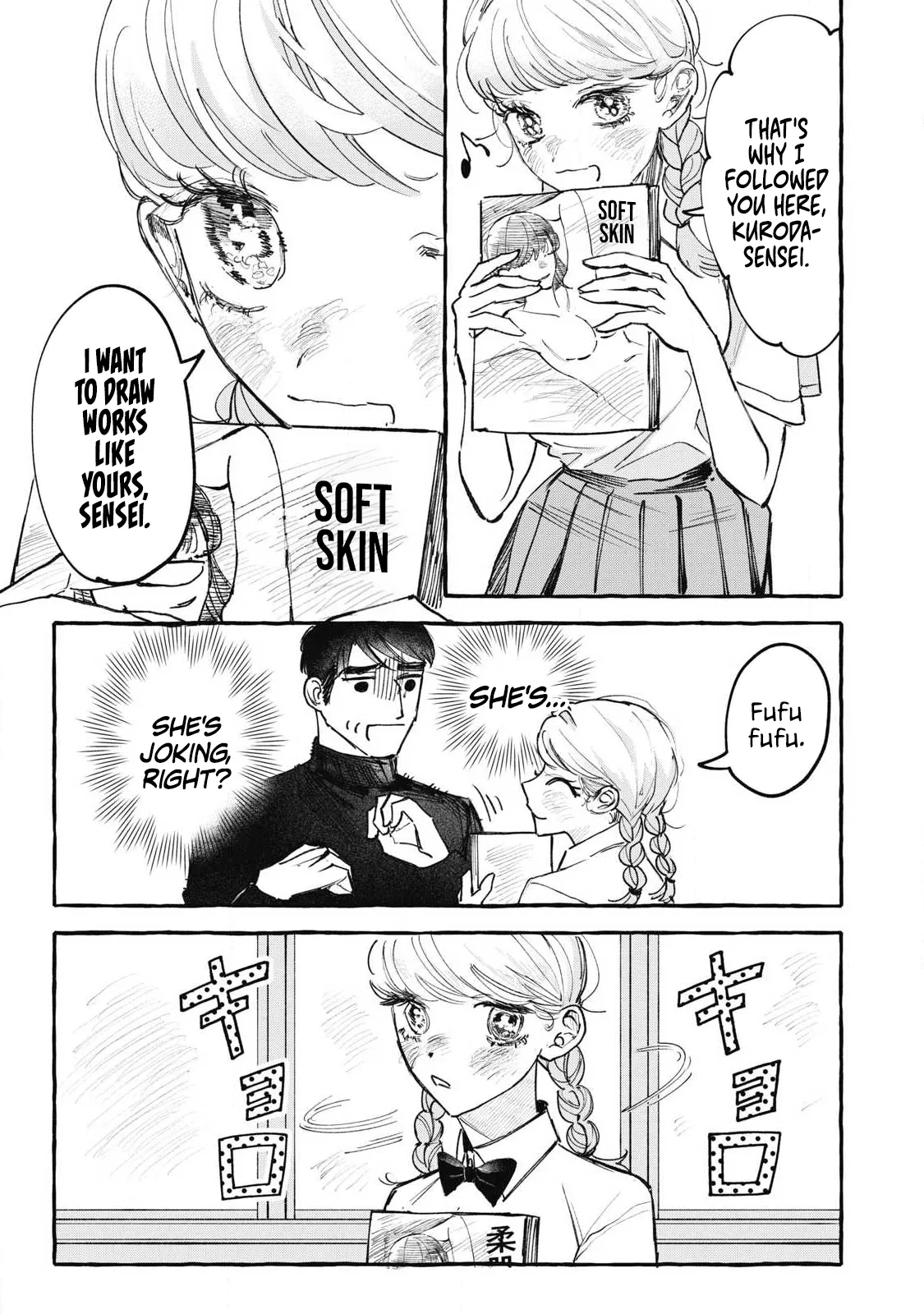 My Student Chapter 1 page 16