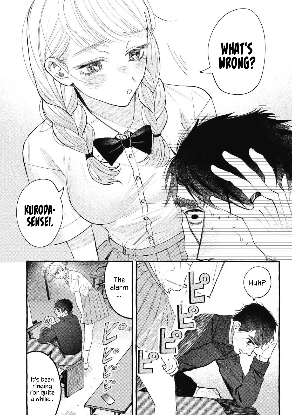 My Student Chapter 1 page 25