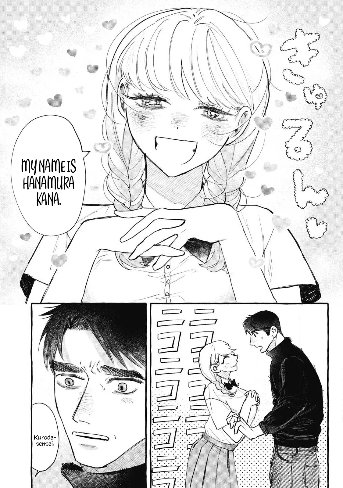 My Student Chapter 1 page 13