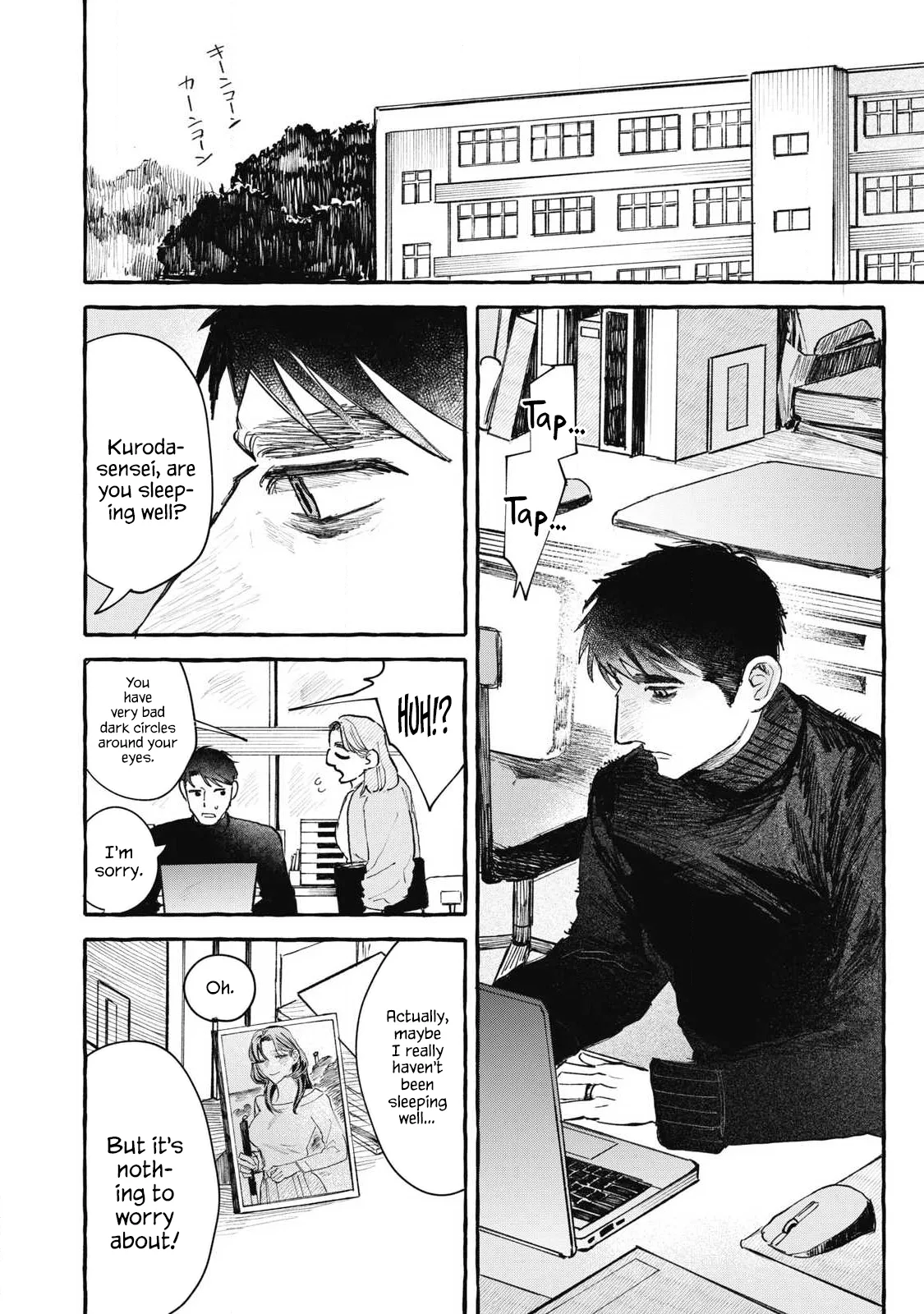 My Student Chapter 1 page 7