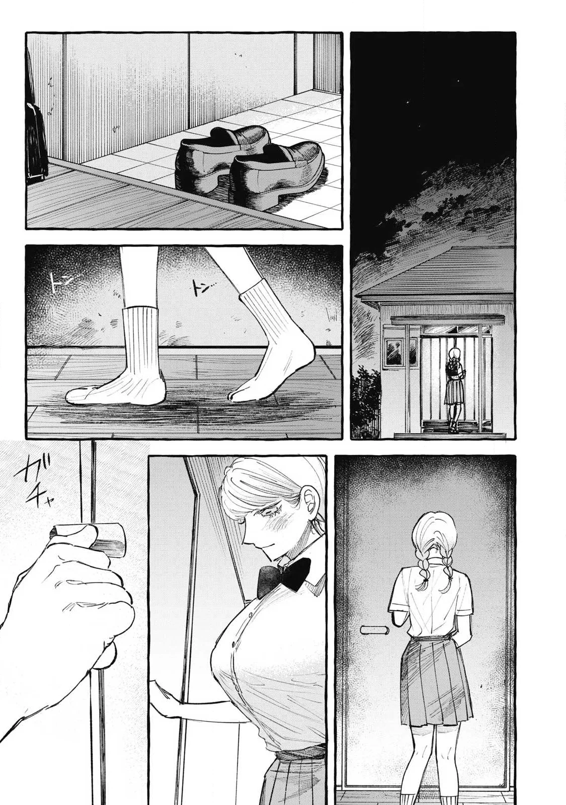My Student Chapter 1 page 36