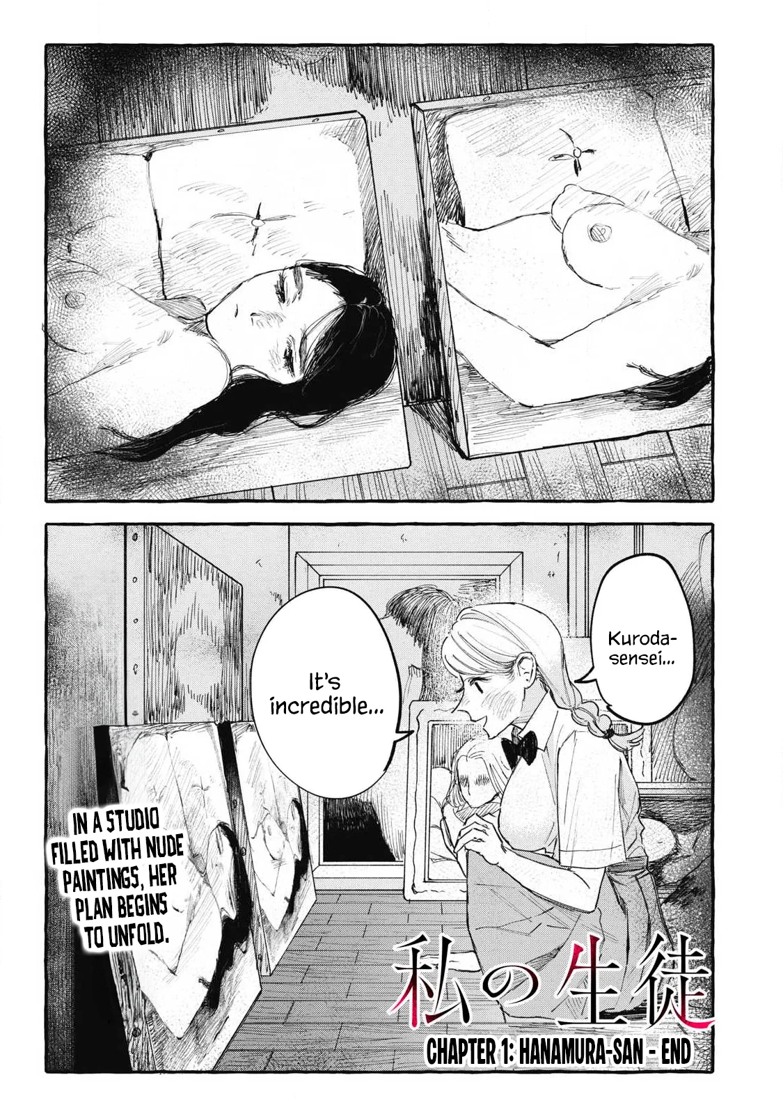 My Student Chapter 1 page 38