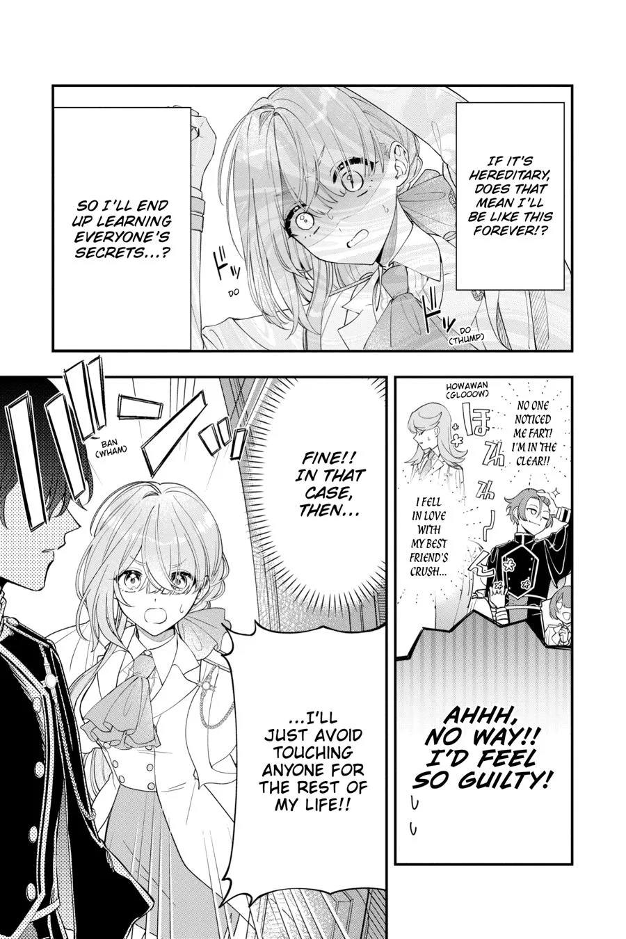 My Super-Cute Black Mage! Chapter 1 page 16