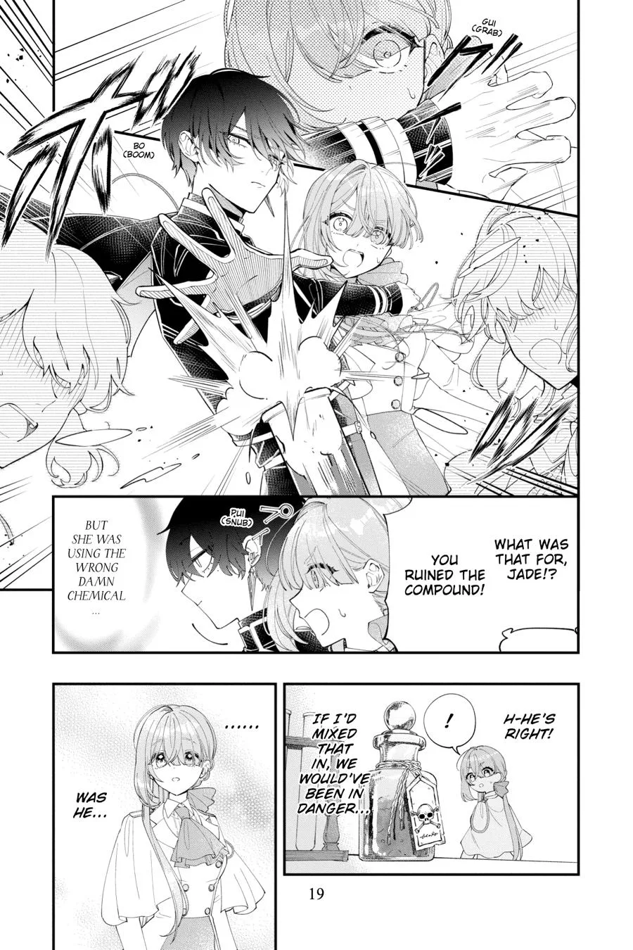 My Super-Cute Black Mage! Chapter 1 page 20