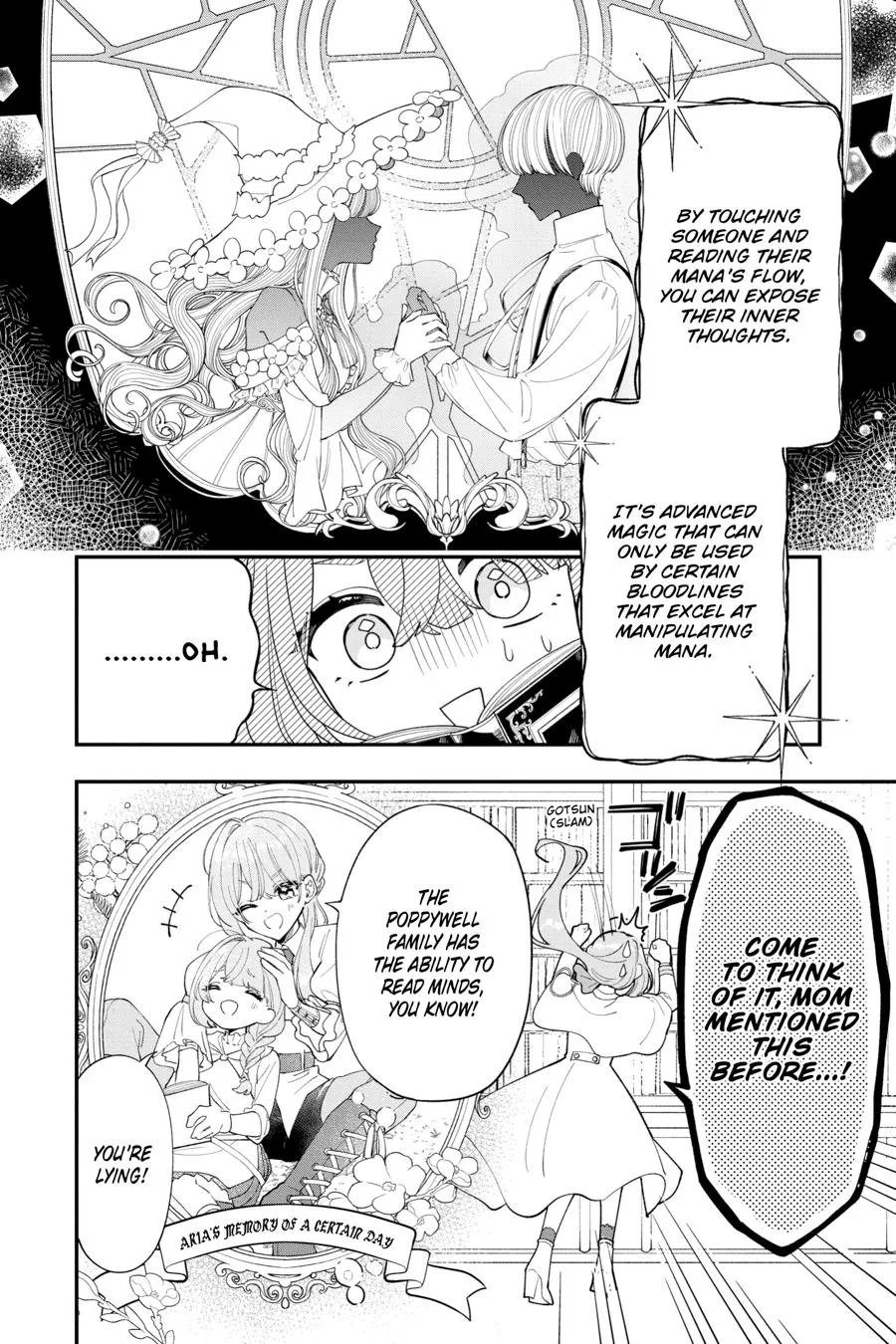 My Super-Cute Black Mage! Chapter 1 page 15