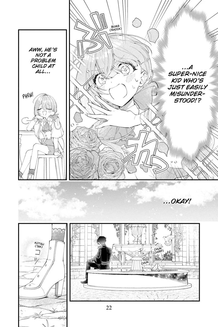 My Super-Cute Black Mage! Chapter 1 page 23