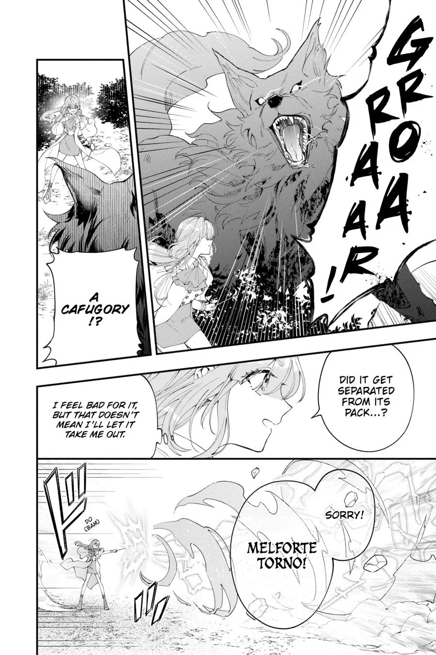 My Super-Cute Black Mage! Chapter 1 page 33