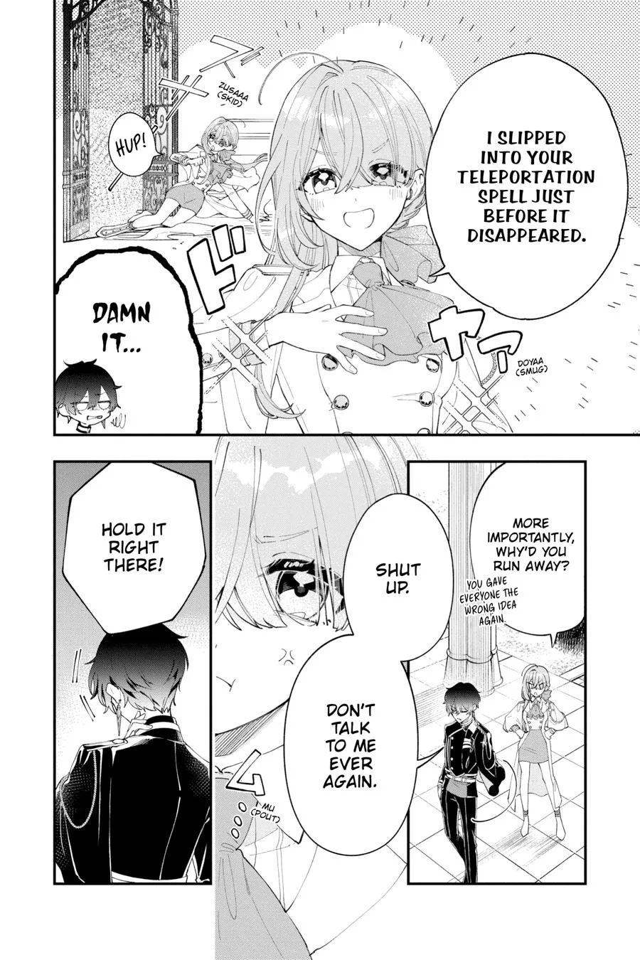 My Super-Cute Black Mage! Chapter 1 page 41
