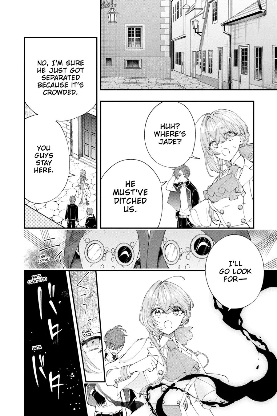 My Super-Cute Black Mage! Chapter 2 page 16