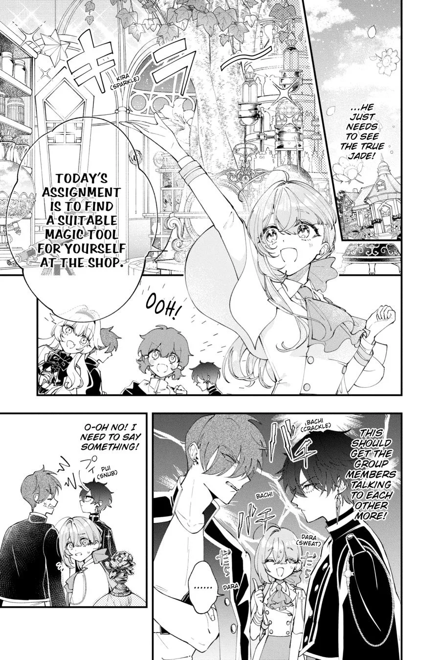 My Super-Cute Black Mage! Chapter 2 page 9