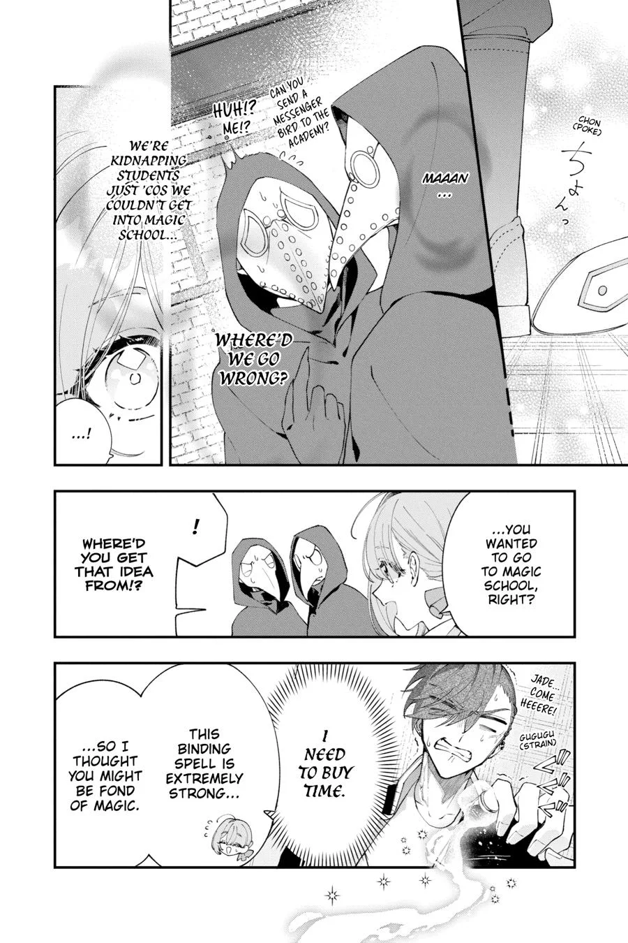 My Super-Cute Black Mage! Chapter 2 page 20