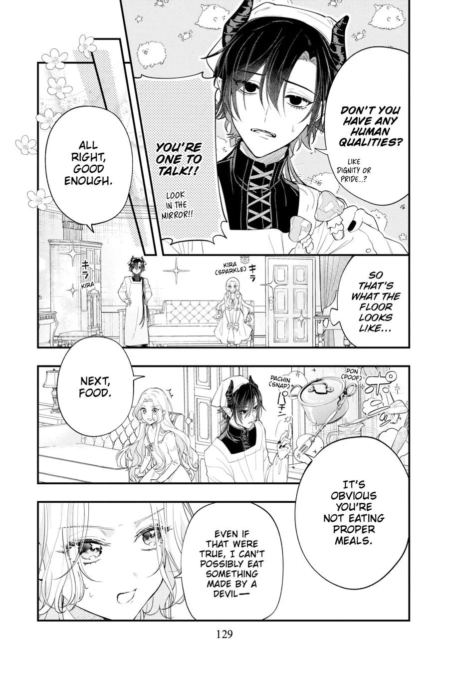 My Super-Cute Black Mage! Chapter 3.5 page 12