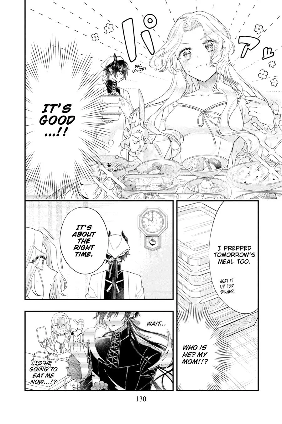 My Super-Cute Black Mage! Chapter 3.5 page 13