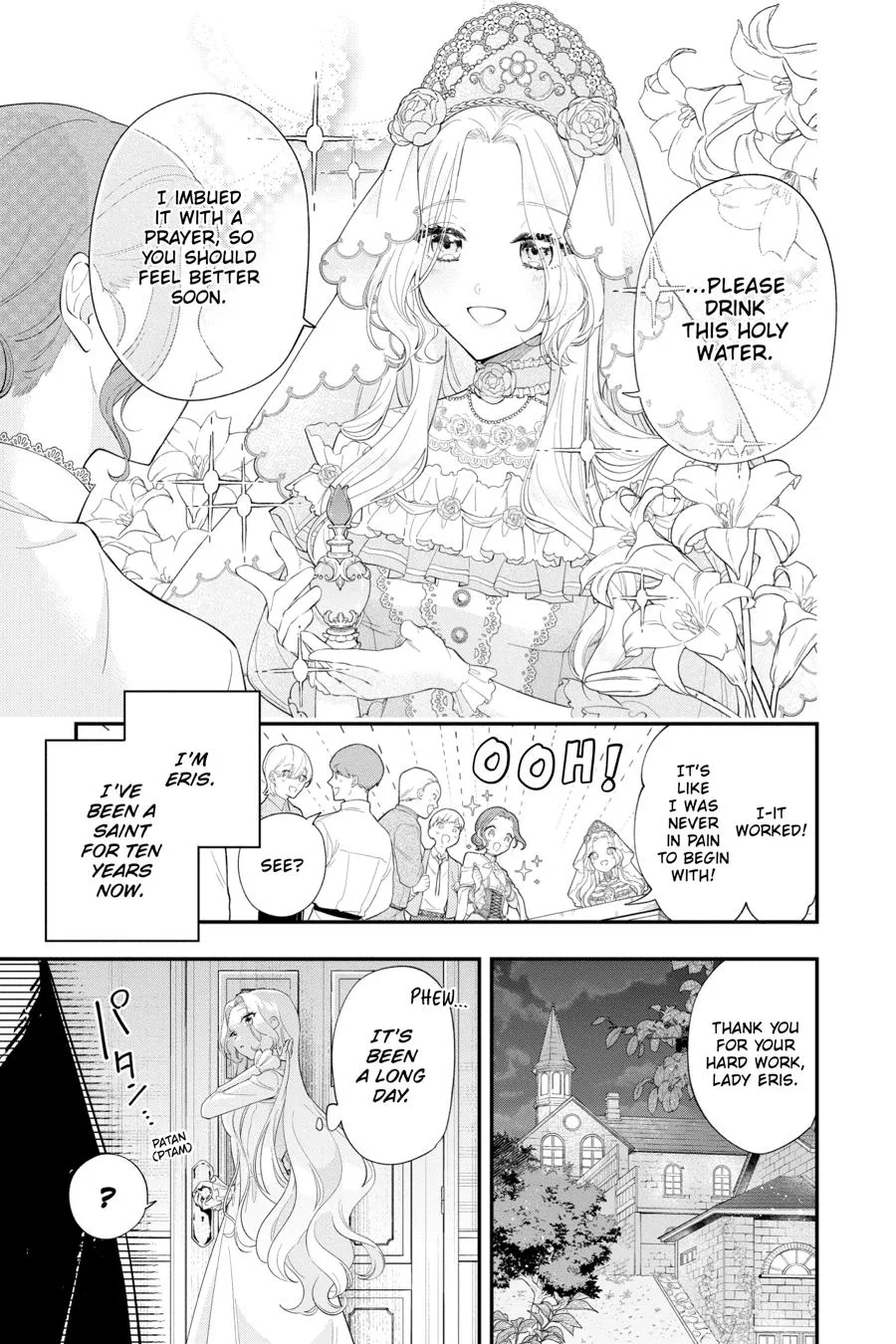 My Super-Cute Black Mage! Chapter 3.5 page 4