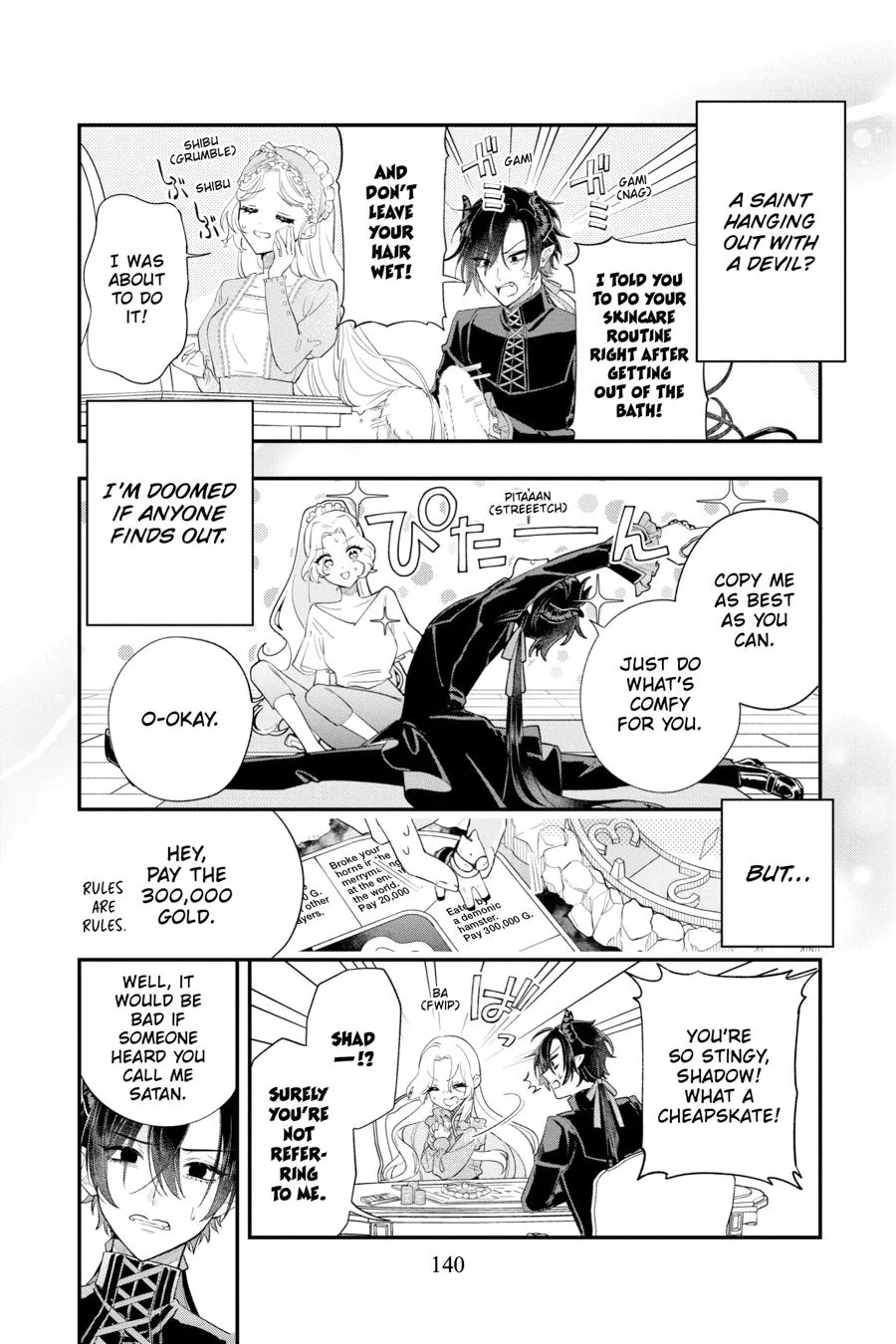 My Super-Cute Black Mage! Chapter 3.5 page 23