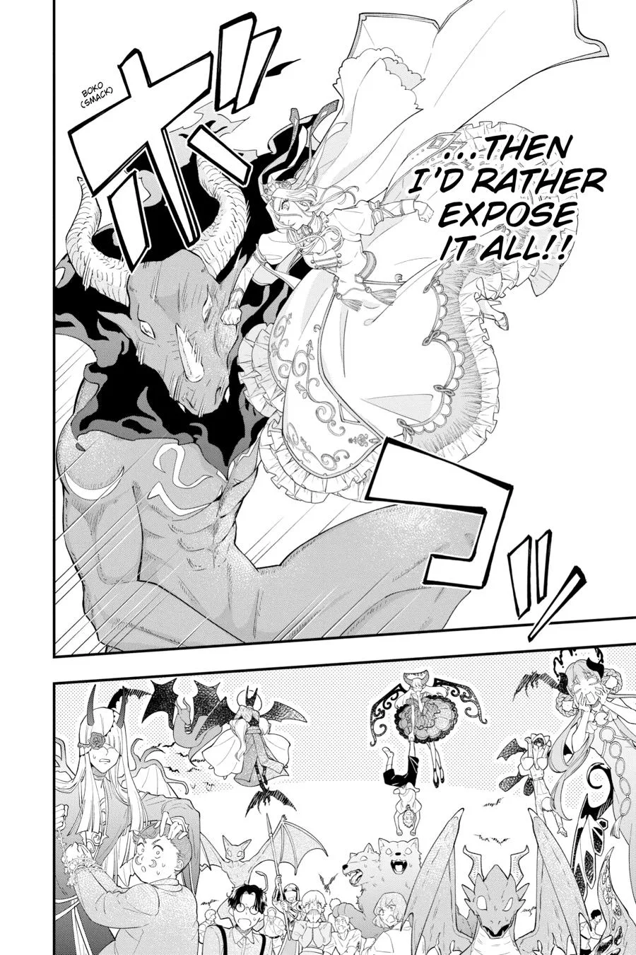 My Super-Cute Black Mage! Chapter 3.5 page 35