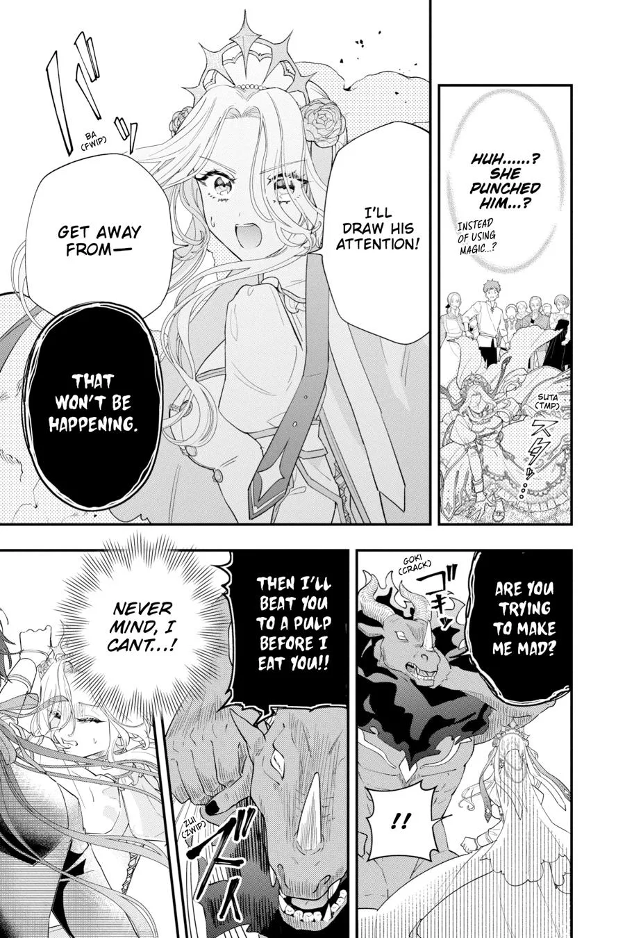 My Super-Cute Black Mage! Chapter 3.5 page 36