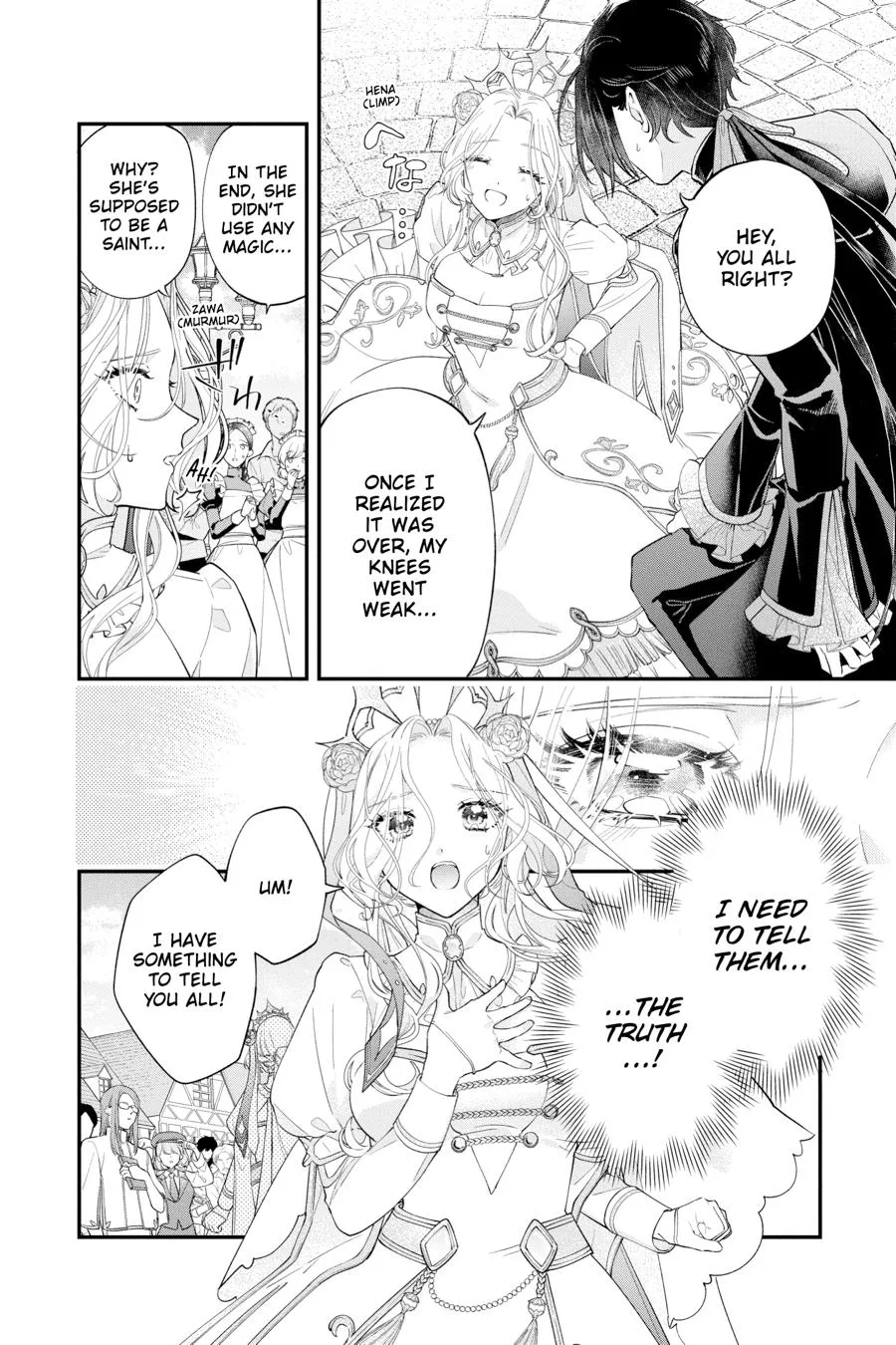 My Super-Cute Black Mage! Chapter 3.5 page 39