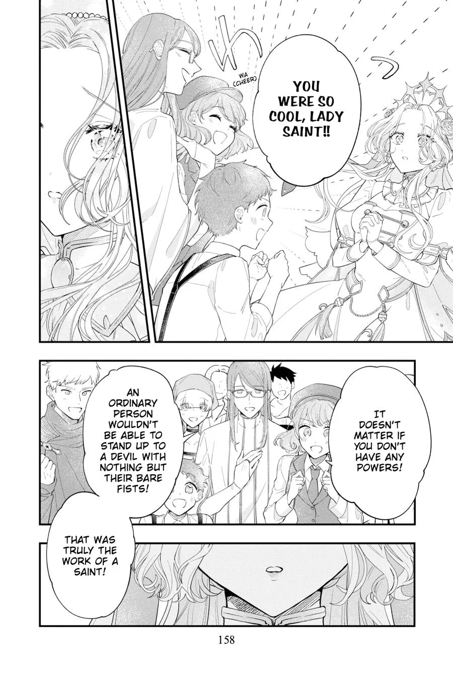 My Super-Cute Black Mage! Chapter 3.5 page 41