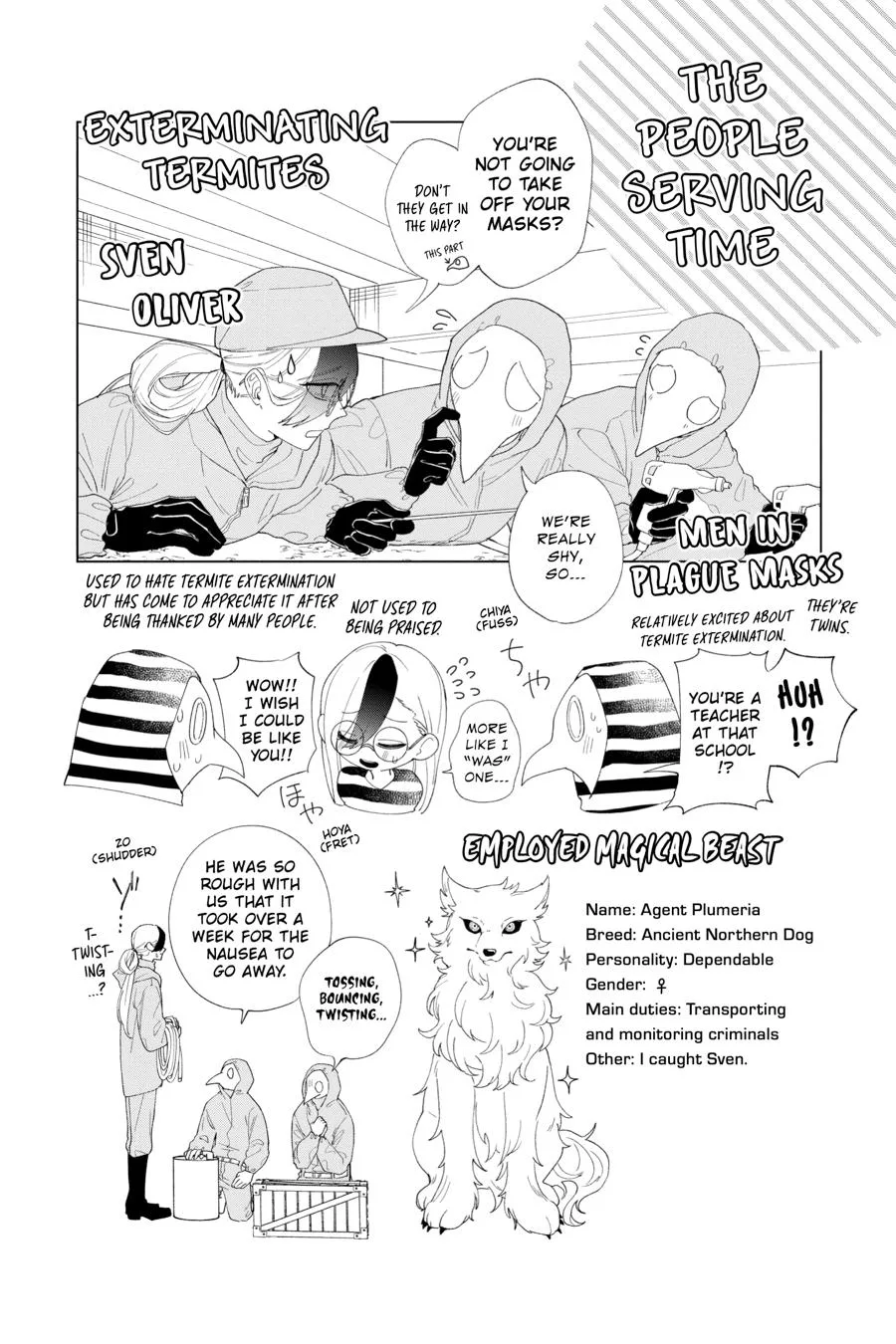 My Super-Cute Black Mage! Chapter 3.5 page 49