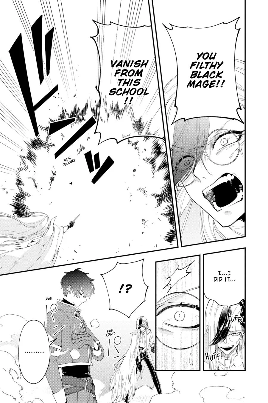 My Super-Cute Black Mage! Chapter 3 page 19