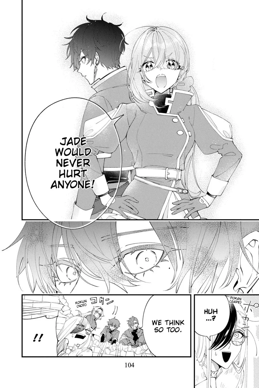 My Super-Cute Black Mage! Chapter 3 page 24