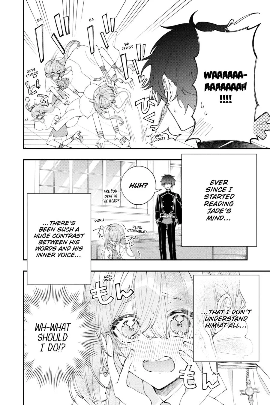 My Super-Cute Black Mage! Chapter 3 page 4