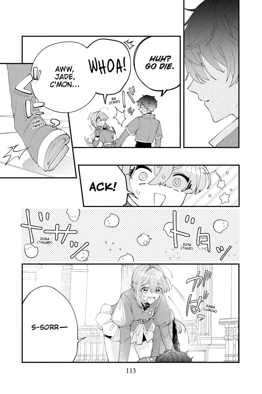 My Super-Cute Black Mage! Chapter 3 page 33