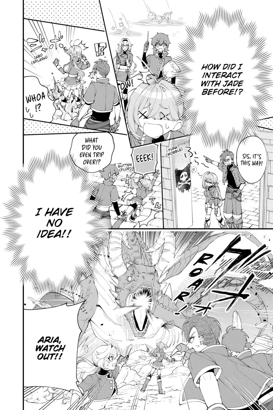 My Super-Cute Black Mage! Chapter 3 page 12