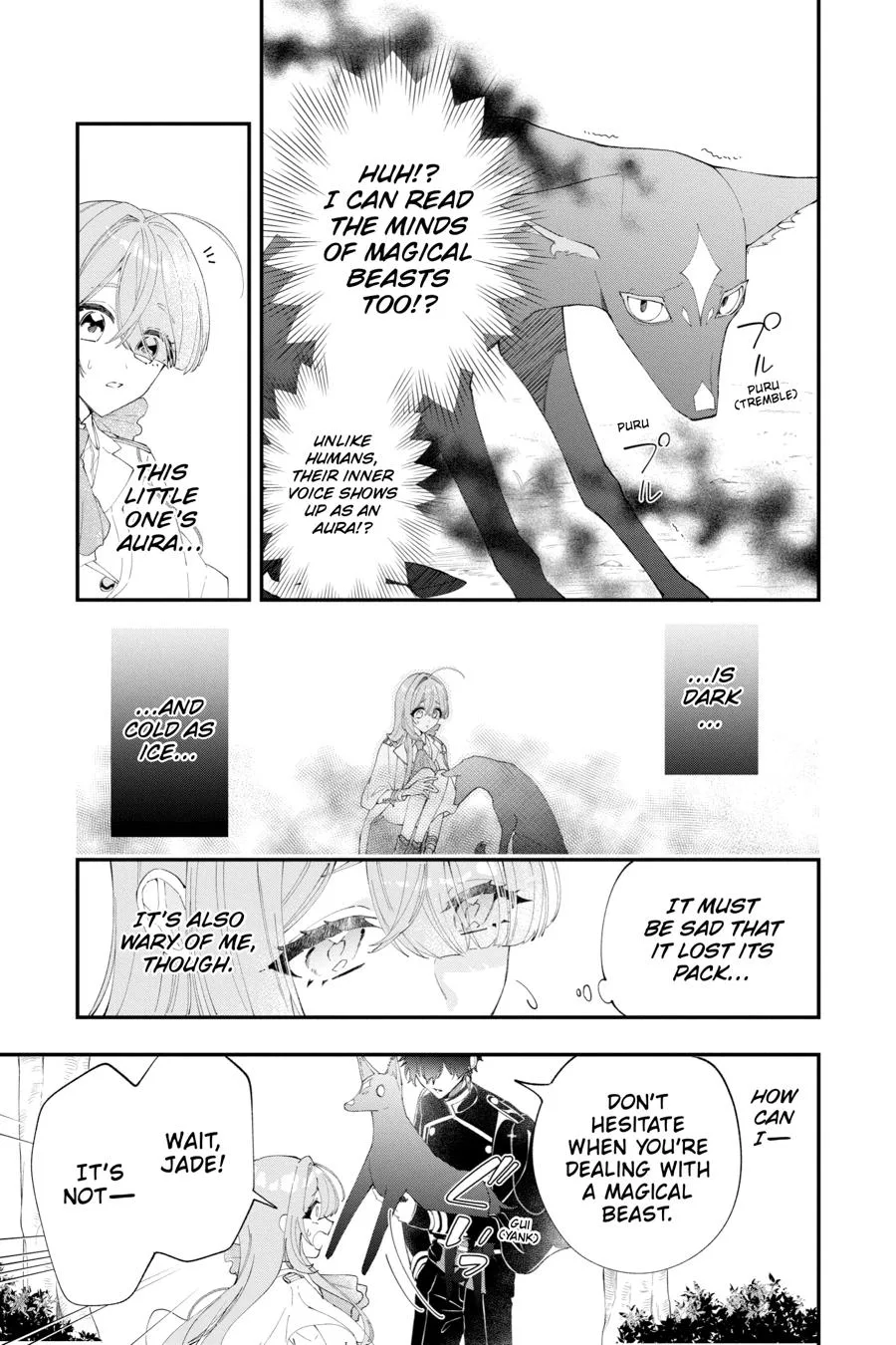 My Super-Cute Black Mage! Chapter 4 page 10