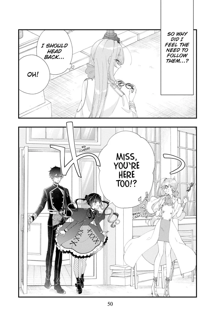 My Super-Cute Black Mage! Chapter 5 page 16