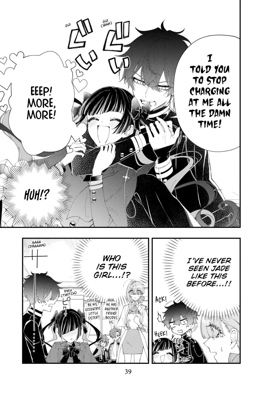 My Super-Cute Black Mage! Chapter 5 page 5
