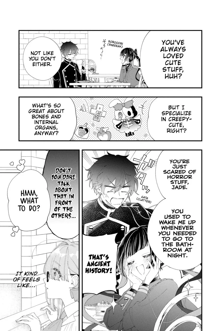 My Super-Cute Black Mage! Chapter 5 page 13