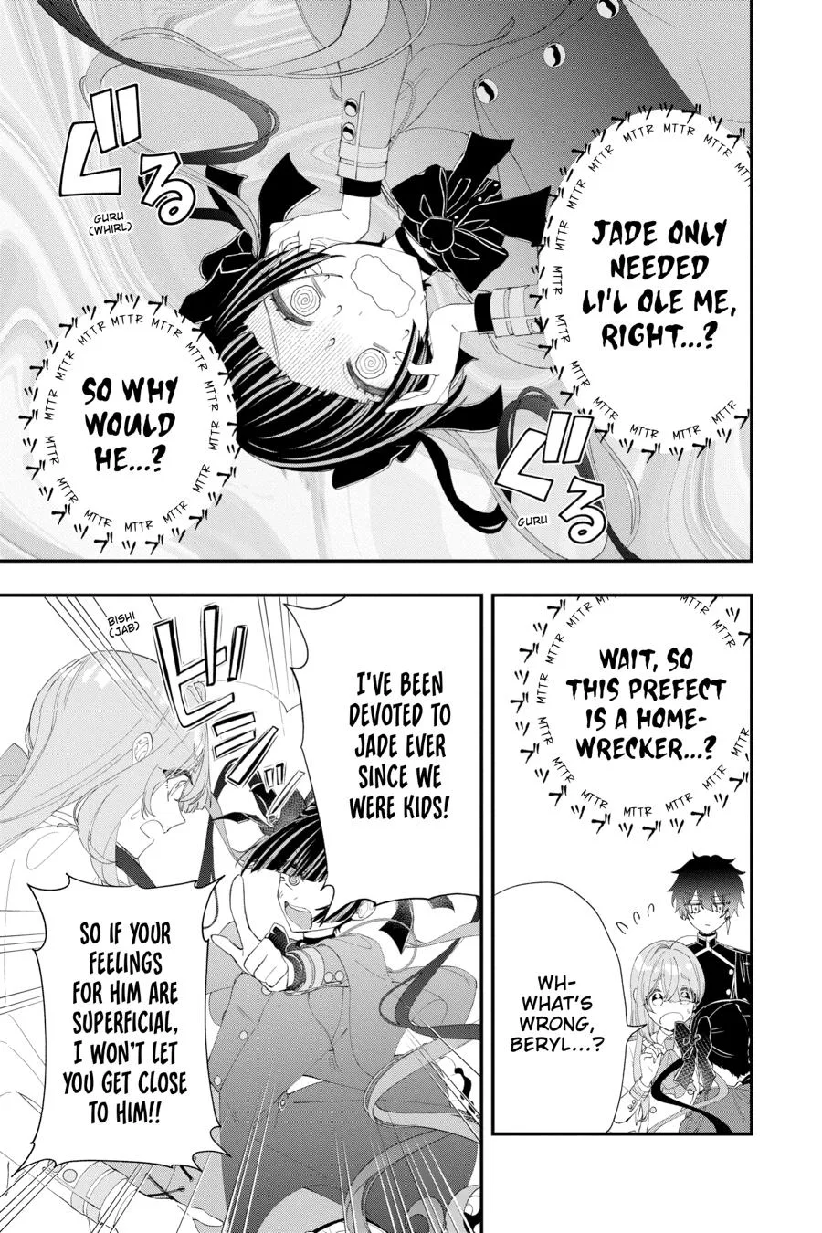 My Super-Cute Black Mage! Chapter 5 page 29