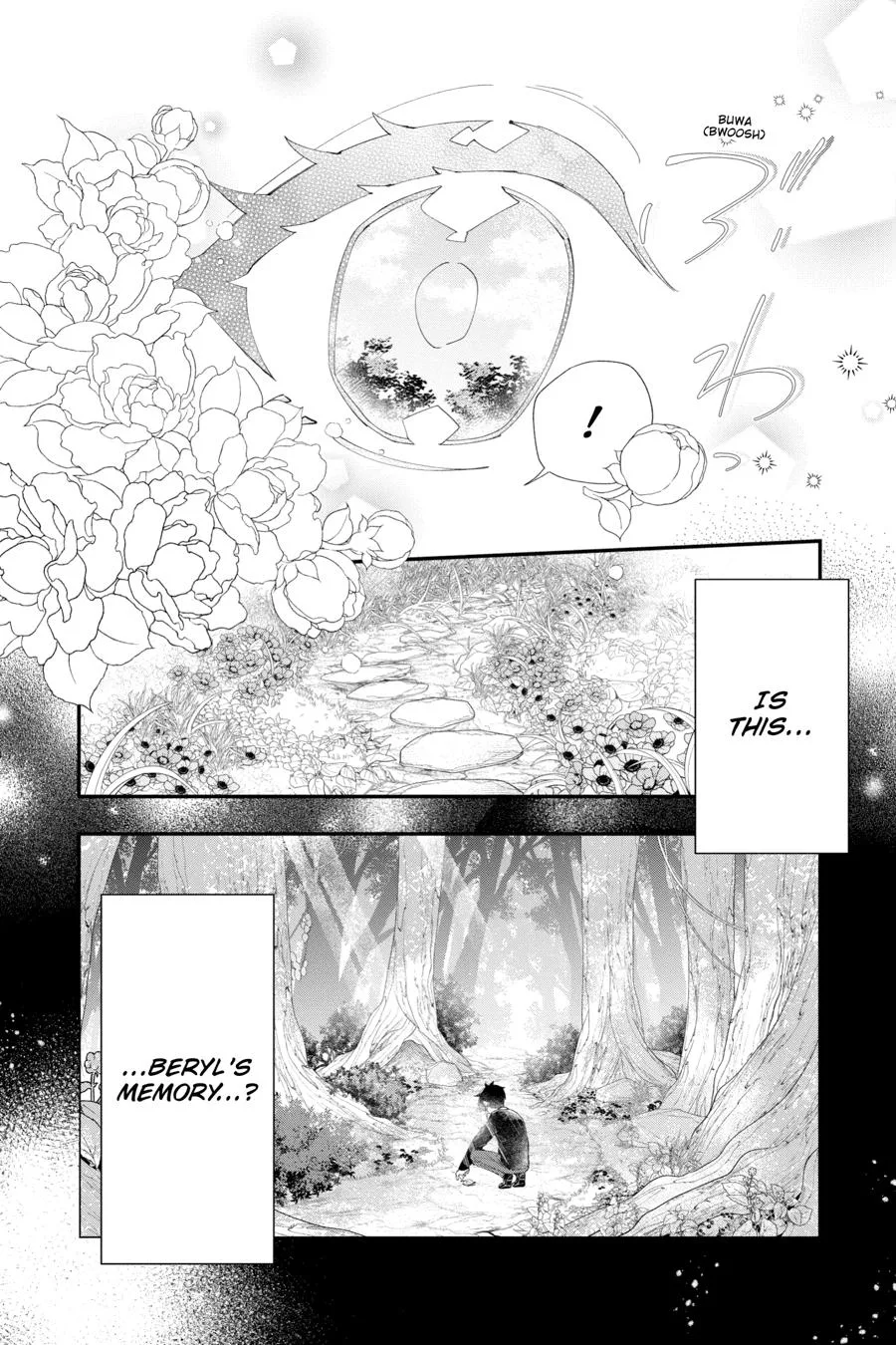 My Super-Cute Black Mage! Chapter 6 page 12