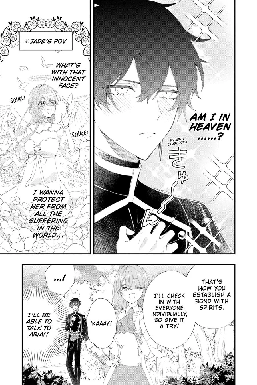 My Super-Cute Black Mage! Chapter 7 page 7