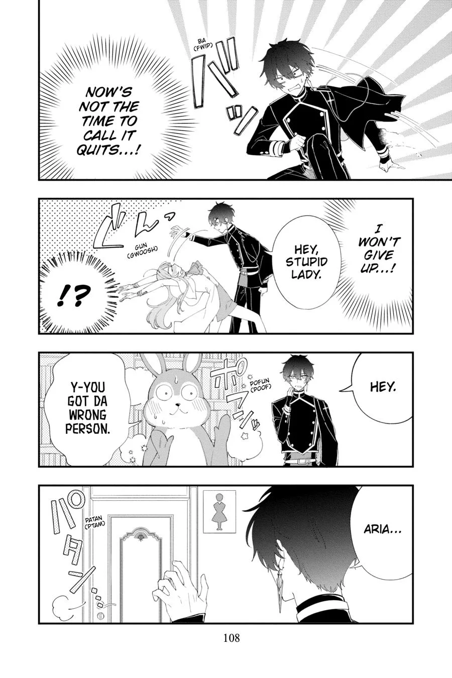 My Super-Cute Black Mage! Chapter 7 page 12
