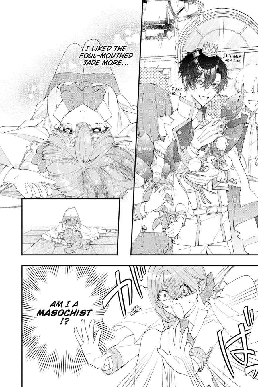 My Super-Cute Black Mage! Chapter 8 page 20
