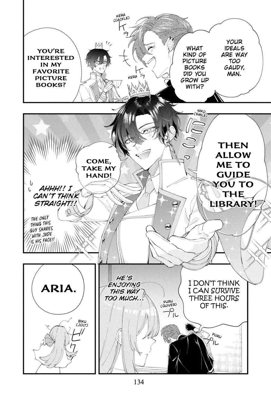 My Super-Cute Black Mage! Chapter 8 page 8