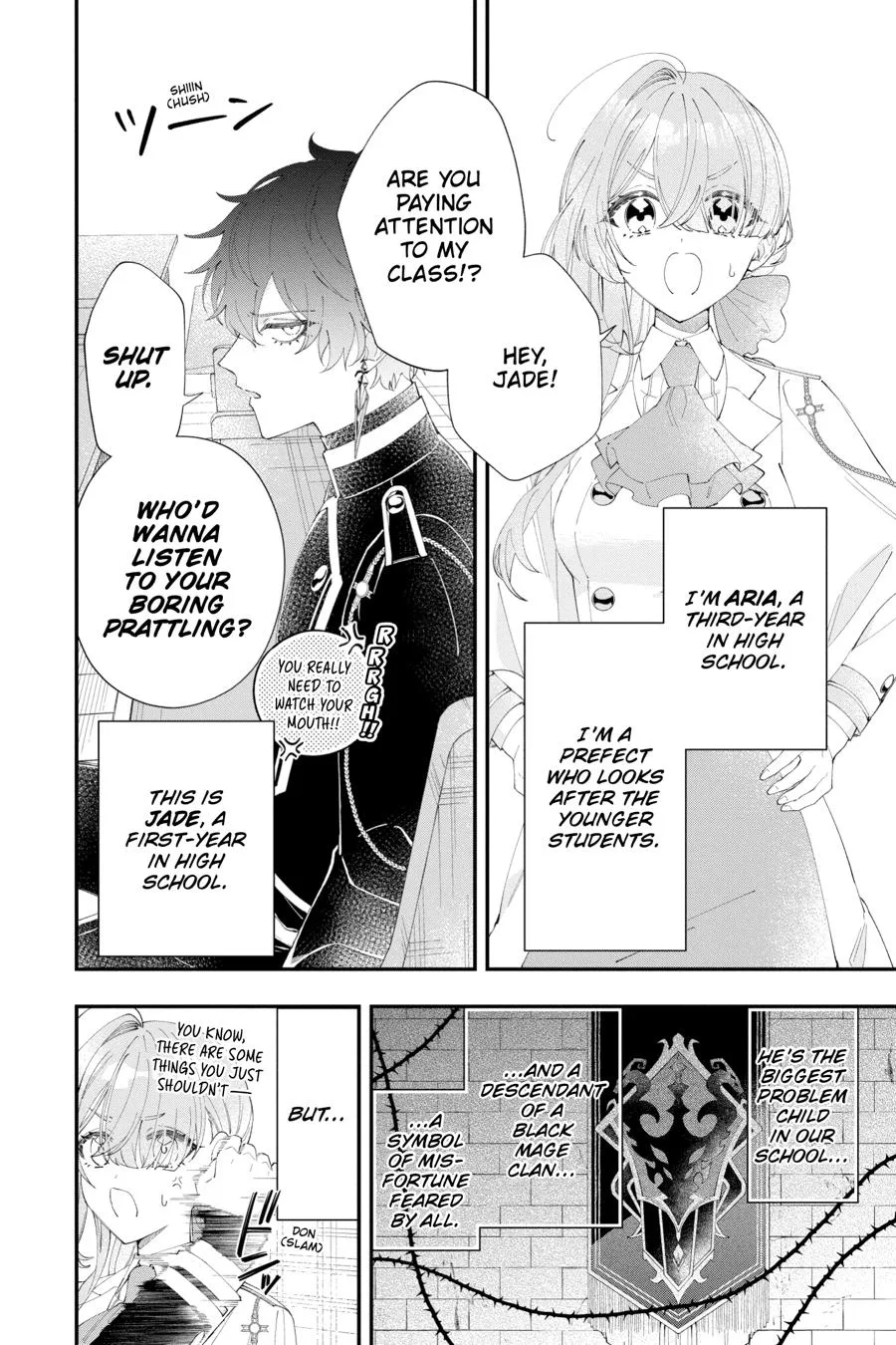 My Super-Cute Black Mage! Chapter 8 page 33