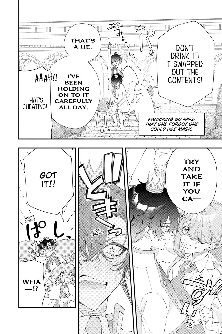 My Super-Cute Black Mage! Chapter 8 page 26