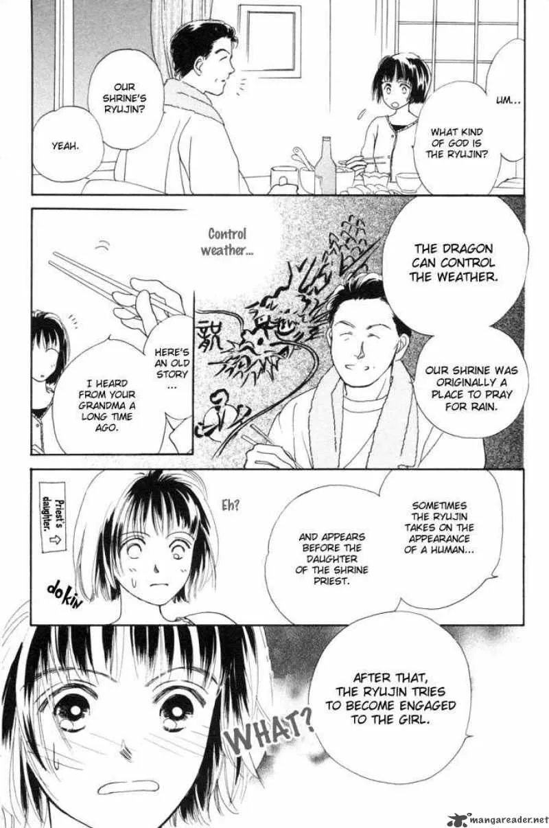 My Sweet Dragon Chapter 1 page 13