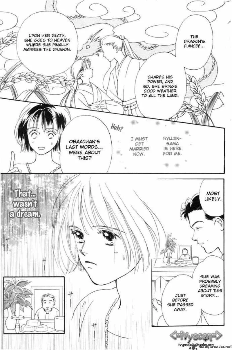 My Sweet Dragon Chapter 1 page 14