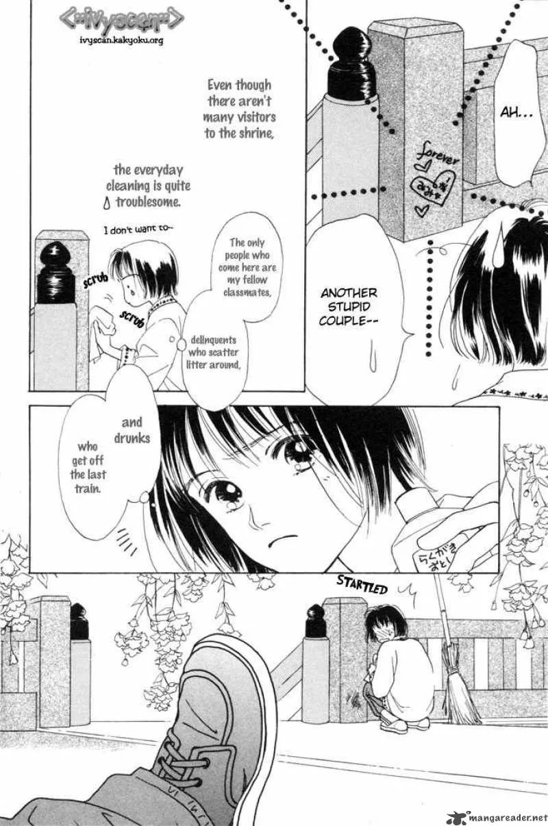 My Sweet Dragon Chapter 1 page 5