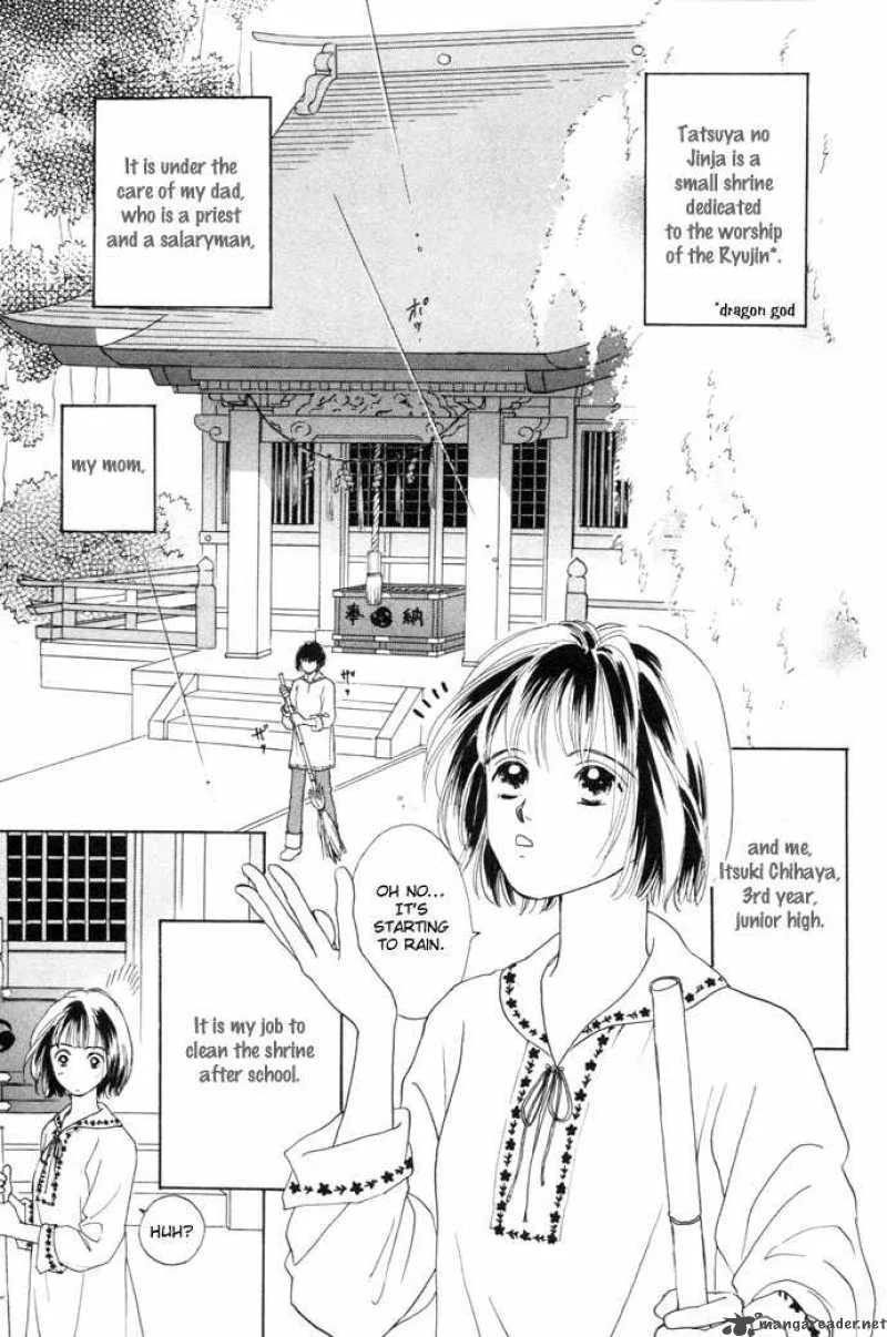 My Sweet Dragon Chapter 1 page 4